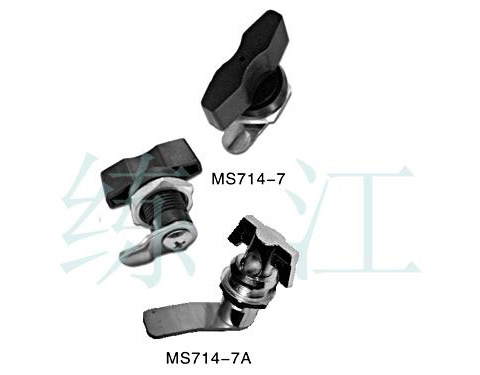 電櫃門鎖MS714-7
