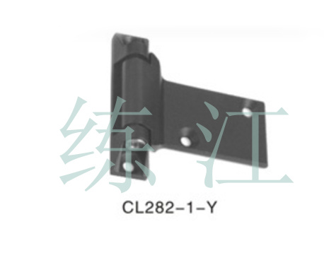 電櫃鉸鏈CL282-1